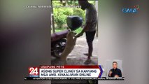 Asong super clingy sa kanyang mga amo, kinaaliwan online | 24 Oras Weekend