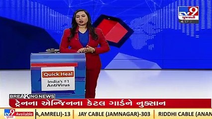 Gandhinagar_ Civil hospital resident doctor jumps off 9th floor of building, dies_ TV9News