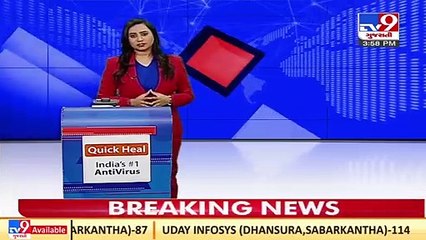 Coal available for power generation for 7-10 days in country_ Union MoS (Power) K P Gurjar_ TV9News