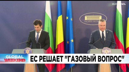 Новости дня | 30 апрель — дневной выпуск