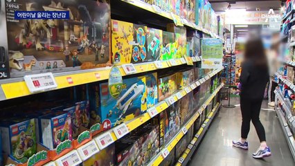 어린이날 울리는 장난감…가격 급등에 우울한 부모들