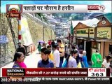 Himachal: पर्यटकों की बढ़ रही तादात, देखिए QUEEN OF HILLS की तस्वीरें