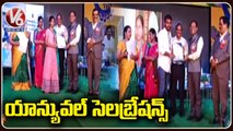 Pallavi Engineering College 13 Annual Day Celebrations At Nagole | Hyderabad | V6 News