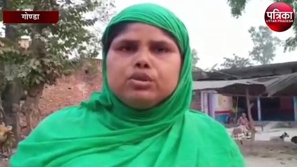 पीएम की इस योजना में 2 करोड़ खर्च, फिर भी ग्रामीणों को नहीं मिल रहा लाभ