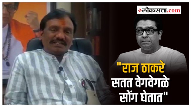 राज ठाकरेंच्या हिंदुत्वाच्या भूमिकेवरून अंबादास दानवेंनी साधला निशाणा