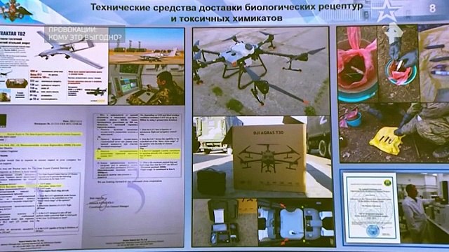 Провокации. Кому это выгодно