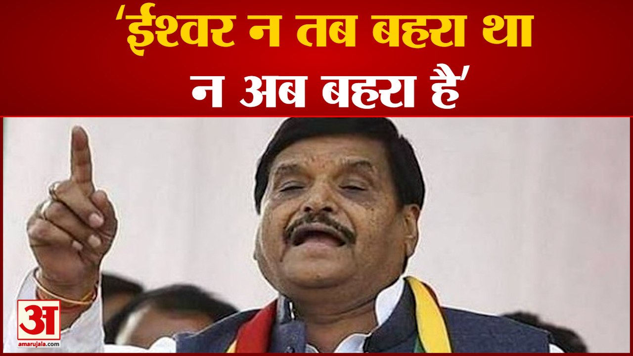 शिवपाल यादव ने लाउडस्पीकर हटाए जाने पर किया करारा हमला | Top 10 News | Shivpal Yadav | Loudspeaker