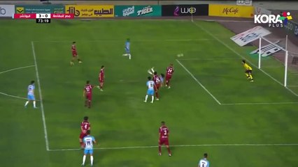 هدف خرافي -دبل كيك- من أحمد عاطف لاعب فيوتشر في شباك مصر المقاصة - الدوري المصري 2022_2021