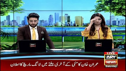 Imran Khan announces long march in last week of May