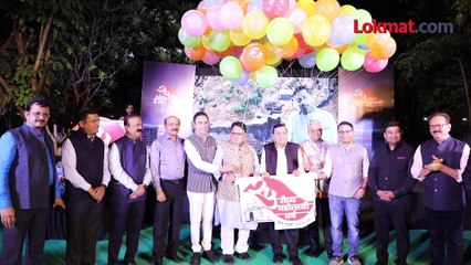 लोकांचं मत तेच 'लोकमत', दिमाखदार सोहळा