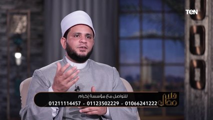 أشكال الاجتهاد التي يجب على المسلم أن يحرص عليها المسلم في رمضان