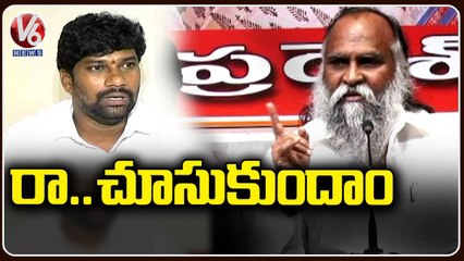 Congress MLA Jagga Reddy Warning To TRS MLA Balka Suman | V6 News