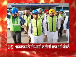 Punjab 'ਚ ਹੋਰ ਡੂੰਘਾ ਹੁੰਦਾ ਜਾ ਰਿਹੈ ਬਿਜਲੀ ਸੰਕਟ; ਸਰਕਾਰ ਨੂੰ ਕੋਸ ਰਹੇ ਨੇ ਲੋਕ