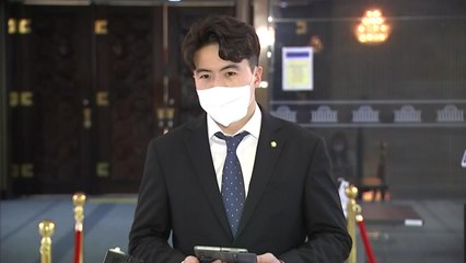 민주당 "배현진, 국회의장 모욕...국민 앞에 사과해야" / YTN