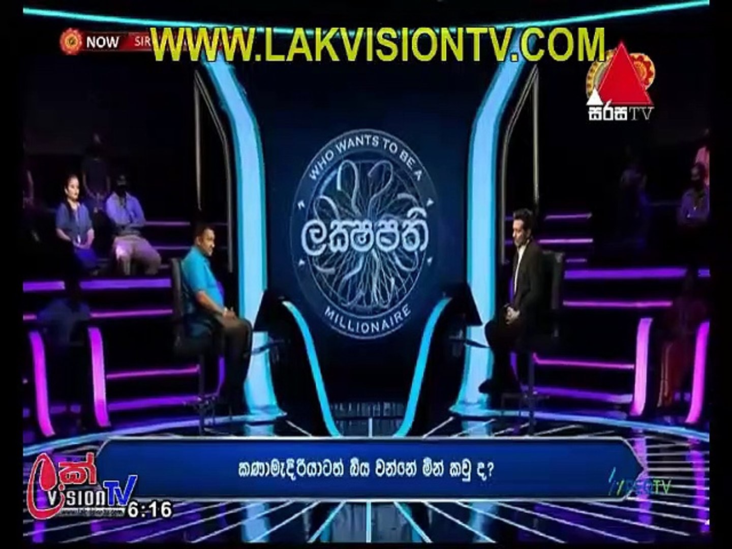 Sirasa Laksapathi 2022.04.30
