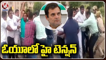 High Tension In Osmania University, Students Protest Against Not Allowing Rahul Gandhi | V6 News