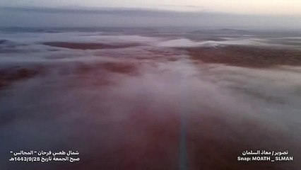 ضباب كثيف يغطي رمال النفوذ الكبير شمال حائل