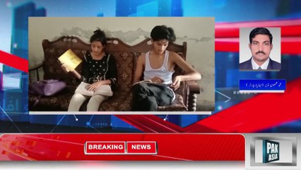 شہر اور گردونواح میں بجلی کی طویل غیر اعلانیہ لوڈ شیڈنگ کا سلسلہ جاری