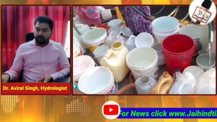The water level of Kanpur is decreasing, in which block and urban area the water level has fallen, the ground water scientist told whether the water from the ground is potable.