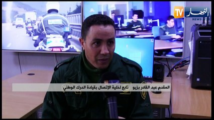 حوادث المرور.. حصيلة قياسية خلال شهر رمضان