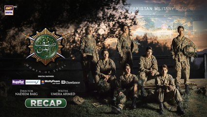 Sinf e Aahan Recap - 30th April 2022