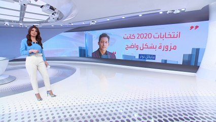 الساعة 60 | صفقة أم صفعة.. الرابحون والخاسرون من امتلاك ماسك لـ"تويتر""