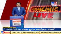 Congress MLAs fume as AMC coordination committee meeting postponed, Ahmedabad _ TV9News