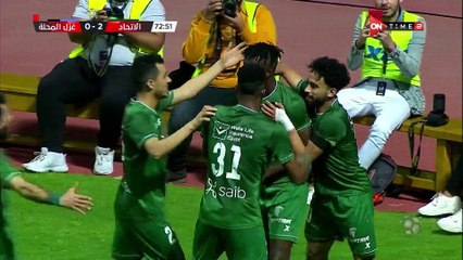 هدف الاتحاد السكندرى الثانى