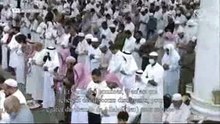 صلاة التراويح , المسجد النبوي,  24 رمضان 1443هـ ,أحمد الحذيفي