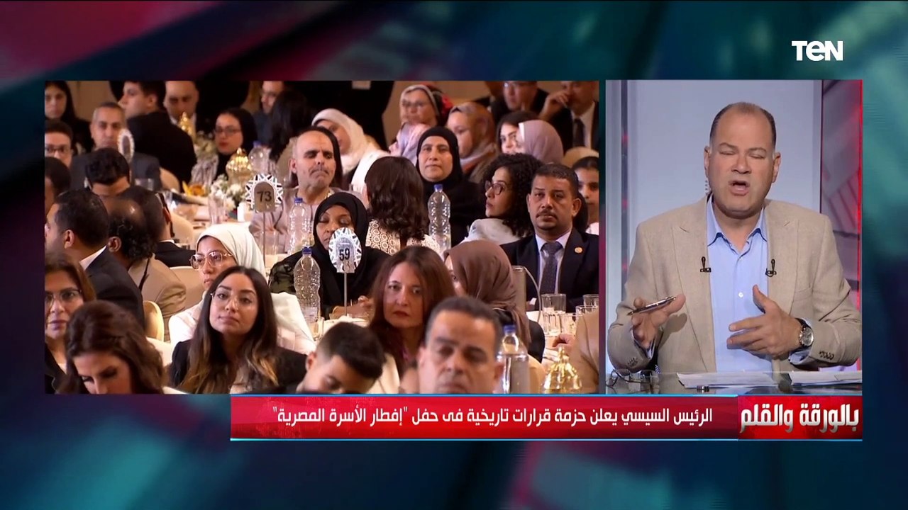 توجيه رئاسي هام لنقل خطة الحكومة لمواجهة الأزمة الاقتصادية.. فما هو؟