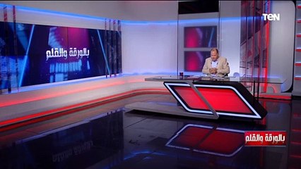 نشأت الديهي: صفع فرد أمن أحد الكومباوندات إهانة للمجتمع بأكمله