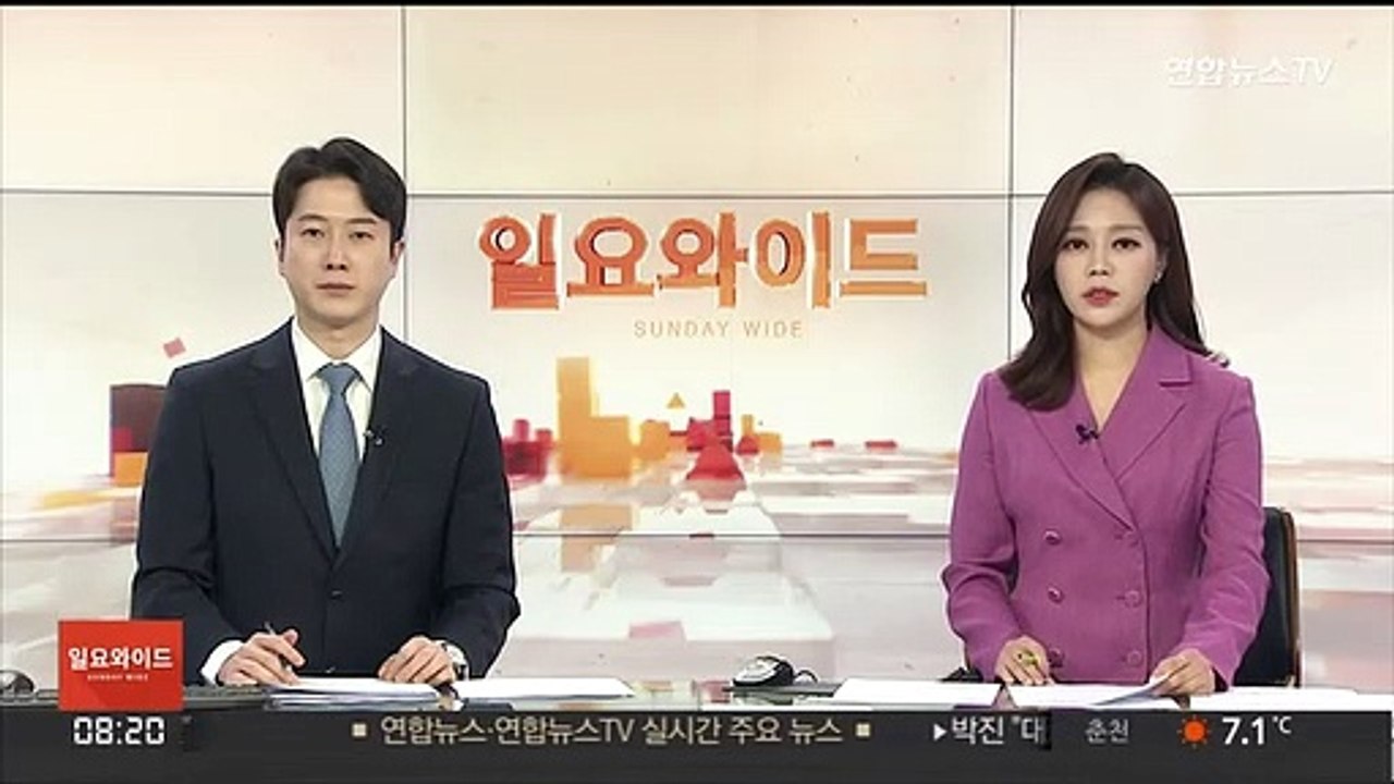 전기자전거 배터리 폭발로 불…1명 화상