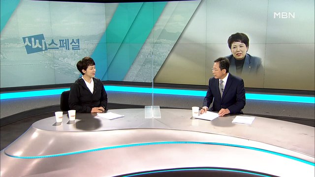 지방선거 핵심 변수는 진심 김은혜 국민의힘 경기지사 후보 직격인터뷰 [시사스페셜]