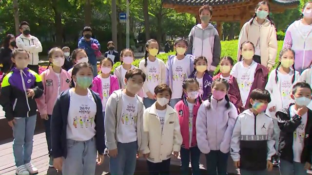 어린이가 대한민국 미래 ...첫 어린이날 100주년 기념식 / YTN