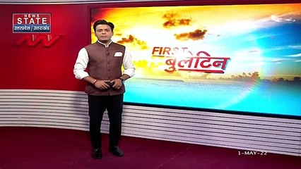 Uttar Pradesh : Bareilly में हवाई हमलों से बचने का किया गया मॉक ड्रिल | UP News |