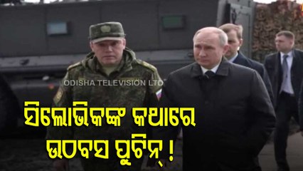 SPECIAL REPORT-Putin's loyal man, Putin takes up arms against them ...