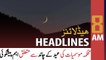 ARY News Headlines | 8 AM | 1st May 2022