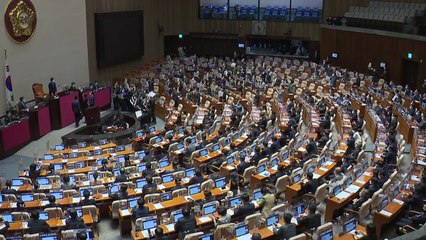 국회, 검찰청법 통과 혼란...내일부터 청문회 정국 / YTN