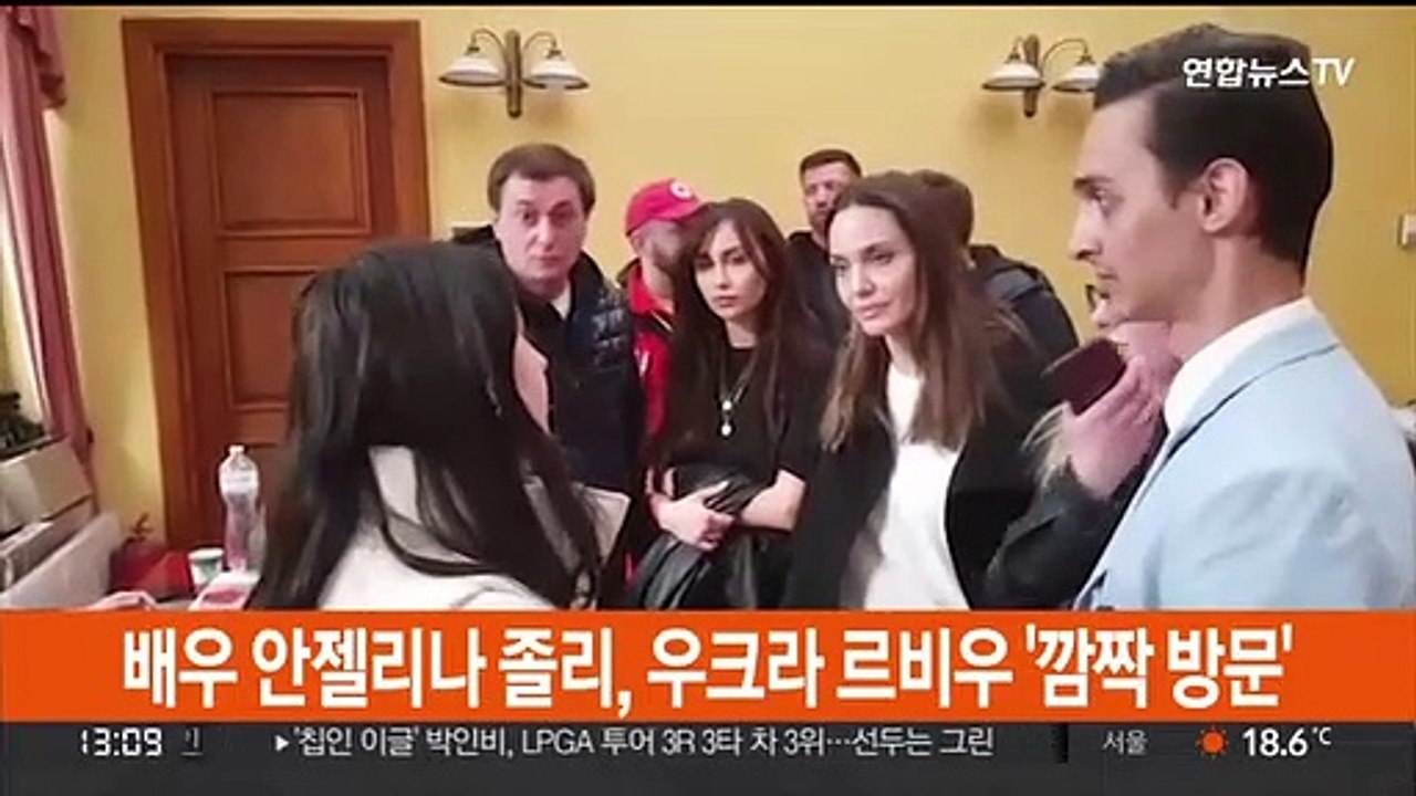 배우 안젤리나 졸리, 우크라 르비우 '깜짝 방문'
