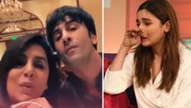 Ranbir Kapoor Wedding के बाद Alia नहीं Mother Neetu संग मस्ती Video Viral । Boldsky