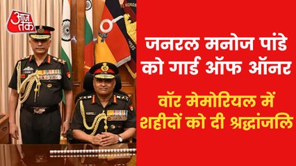 Gen Manoj Pandey took charge as New Army Chief