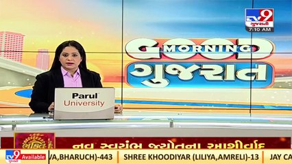 જીતુ ચૌધરીનું લગ્ન મુદ્દે નિવેદન દીકરીને છોકરાની સંગત જોઈને આપવી Valsad Gujarat TV9GujaratiNews