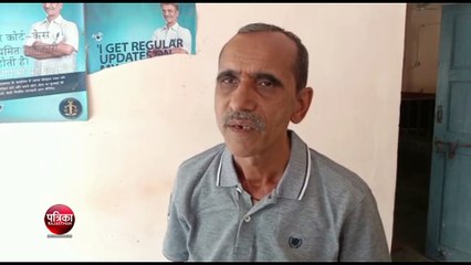 13 साल की बच्ची से बलात्कार, कोर्ट ने दी 20 साल की सजा