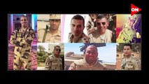 النشيد الوطني المصري بصوت أنغام تكريما لشهداء الجيش والشرطة في الاختيار 3 الحلقة 29