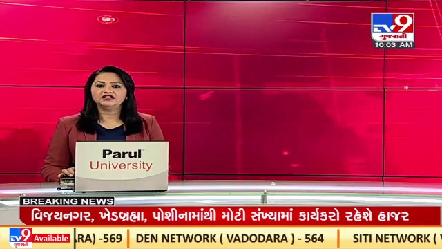 PM Narendra Modi to visit Germany, Denmark & France from May 2 to 4 _TV9GujaratiNews