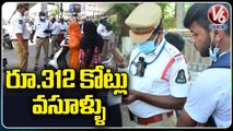 Traffic Police About Pending Challans  Warns To File Case  Telangana  V6 News