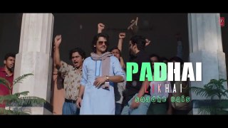 Padhai Likhai (Lyrical) HURDANG - Sunny Kaushal, Nushrratt