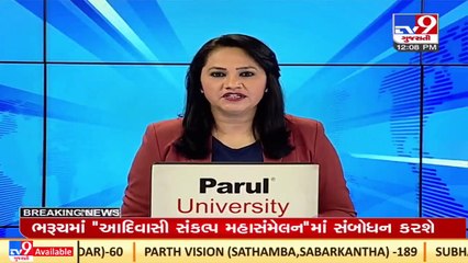 Eyeing intense heat wave ,traffic signals to remain closed between 1 to 4 PM in Rajkot _TV9News