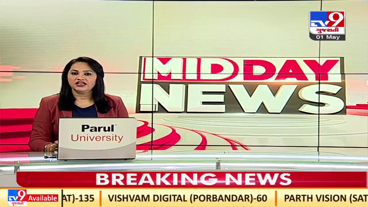 Caught on CCTV_ Chain snatching incident reported in Sardar Nagar, Ahmedabad_ TV9News