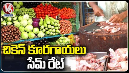 Special Report On Vegetable Price Increase In Hyderabad _ Gudimalkapur Market _ V6 News